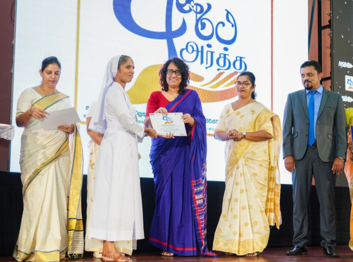 அரசாங்கத்தின் மேலும் ஒரு வாக்குறுதியை யதார்த்தமாக்கிய ’அர்த்த’ தேசிய நிகழ்ச்சி திட்டத்தின் அங்குரார்ப்பண விழா